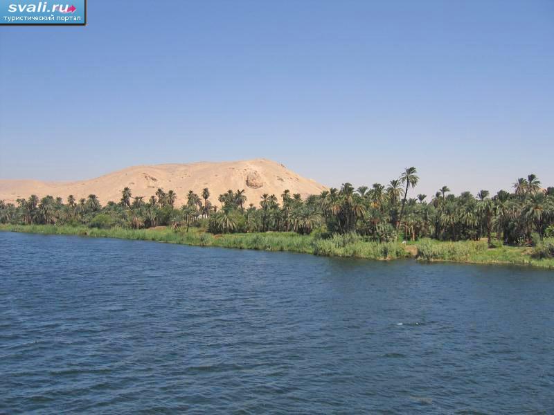 Нил, Египет.