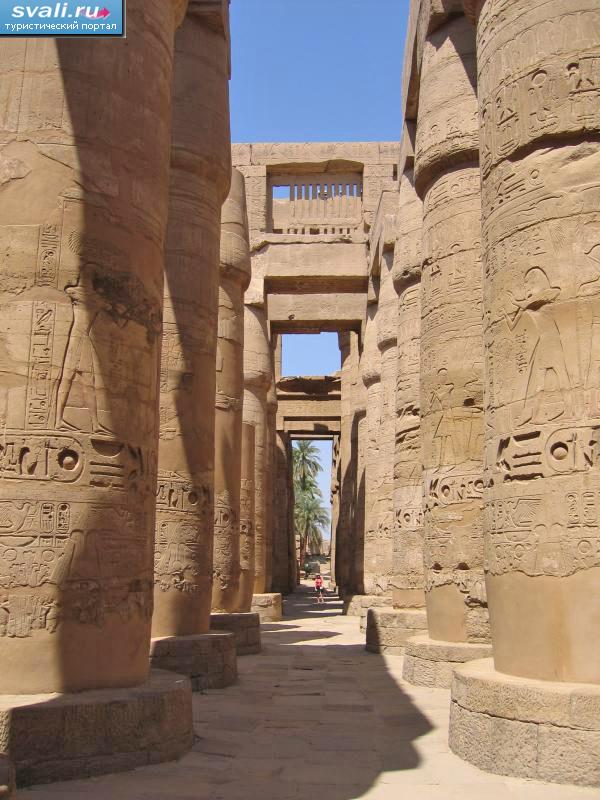   (Karnak), , .