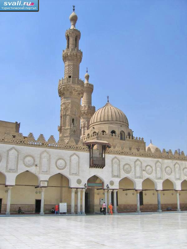 Мечеть Аль-Азар, Каир, Египет.