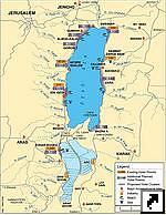 Туристическая карта окрестностей Мёртвого моря. Иордания и Израиль (англ.)