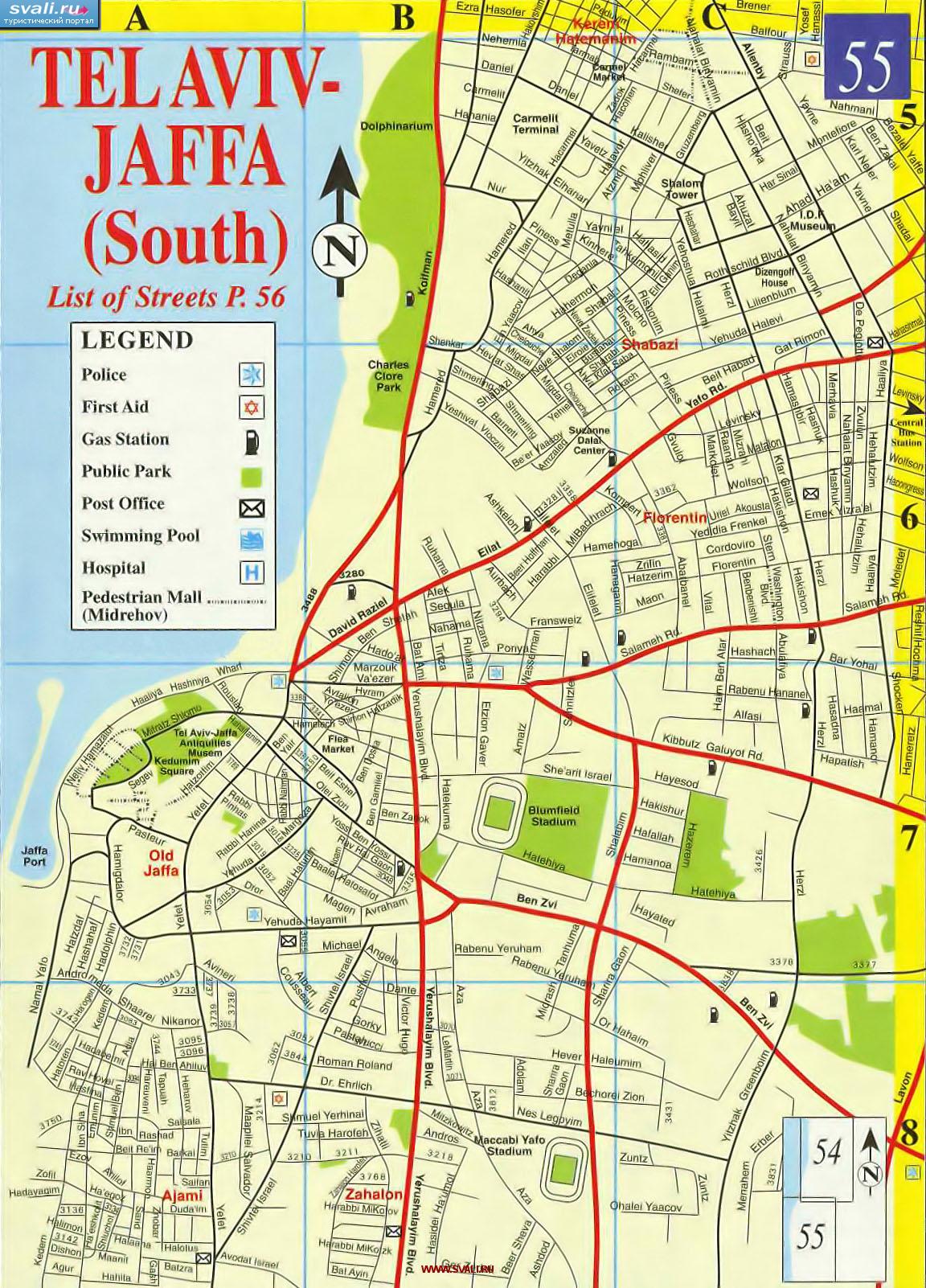 Подробная карта южной части Тель-Авива и Яффы (Tel Aviv - Jaffa), Израиль (англ.)