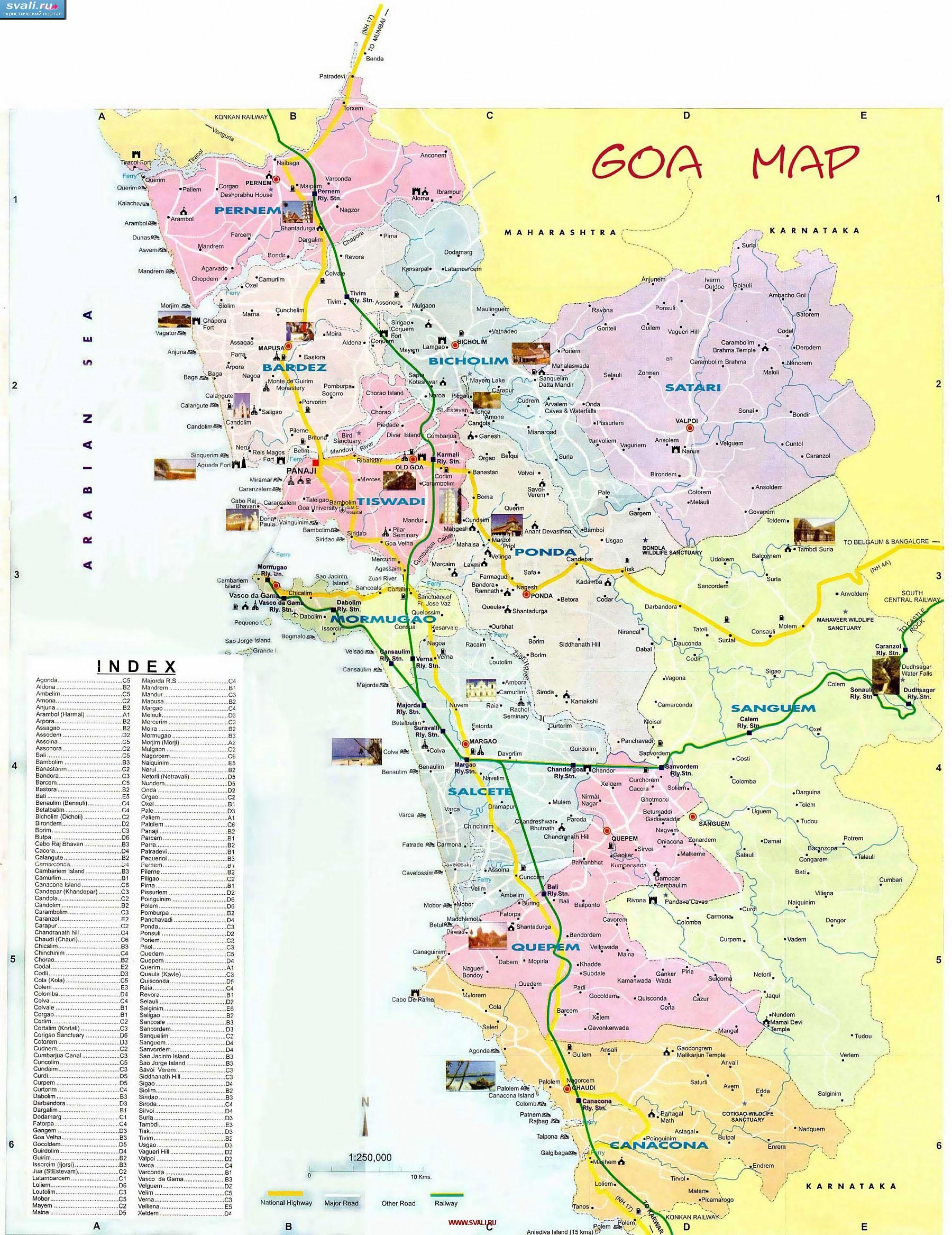 Туристическая карта Гоа, Индия (англ.)