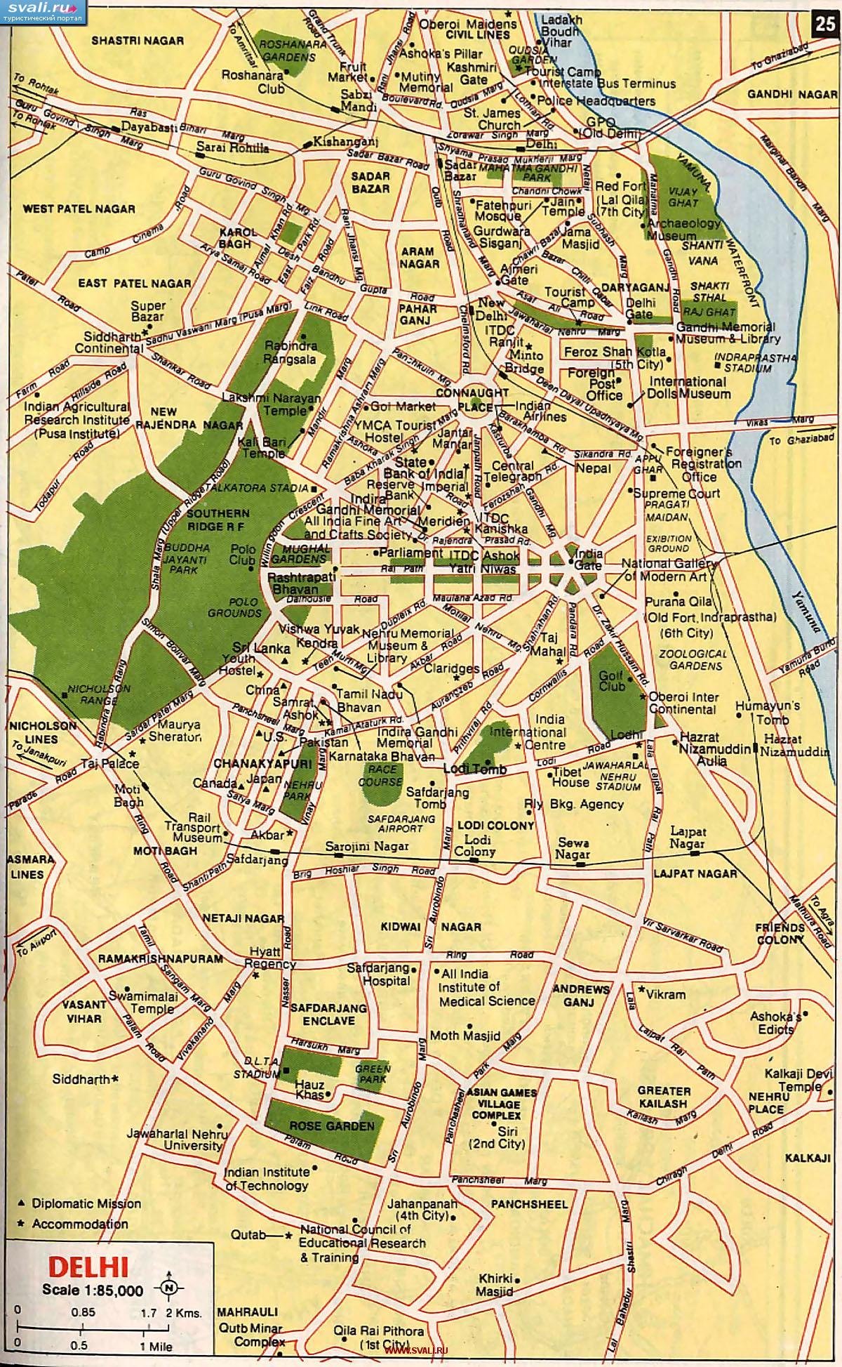 Туристическая карта центра Дели, Индия (англ.)