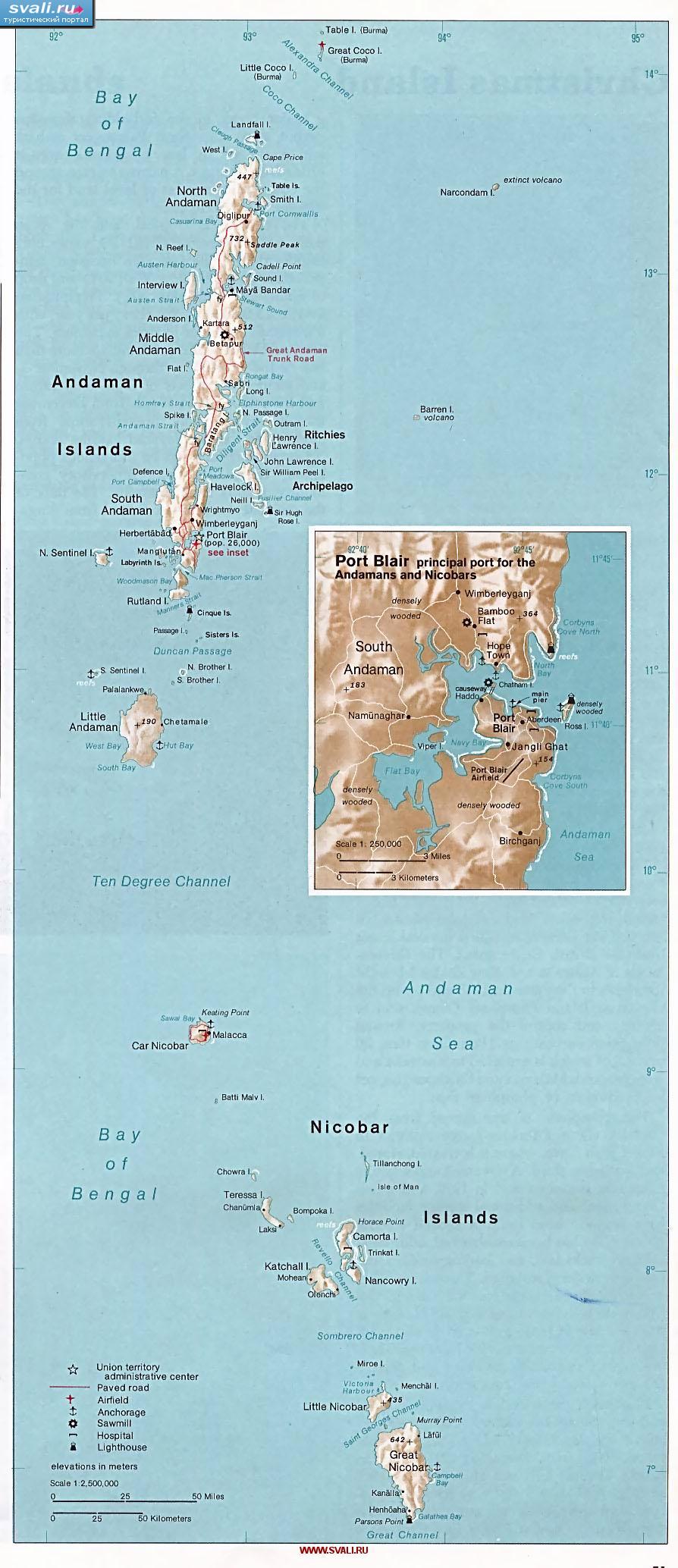 Карта Андаманских и Никобарских островов, Индия (англ.)