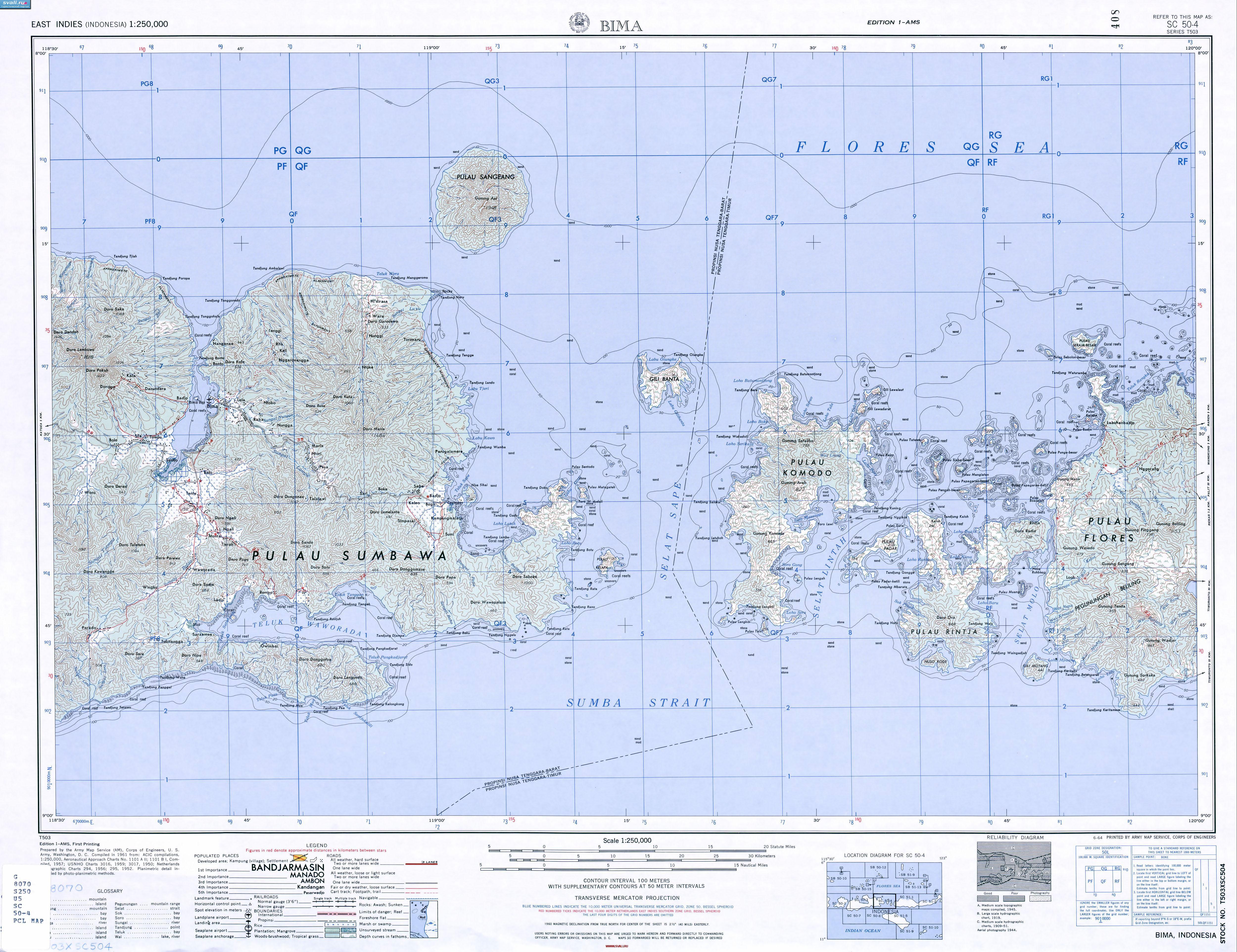 Очень подробная топографическая карта восточной части острова Сумбава (Sumbawa), островов Комодо и Ринка (Komodo, Rinca), западной части острова Флорес (Flores, Лабуан Баджо, Labuhanbajo), острова Нуса-Тенгара (Nusa Tenggara),  Индонезия (англ.)