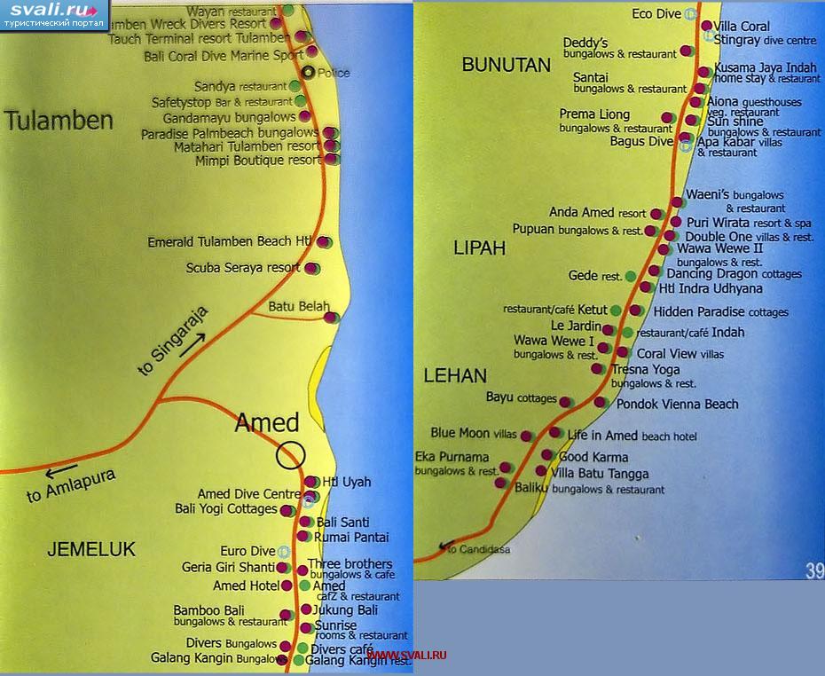 Amed tulamben остров бали индонезия англ Amed tulamben остров бали индонезия англ