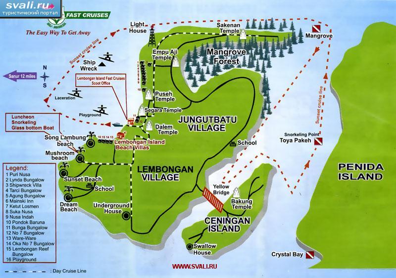 карты Туристическая карта острова Лембонган (Nusa Lembongan), Индонезия (англ.) Индонезия карты Туристическая карта острова Лембонган (Nusa Lembongan), Индонезия (англ.) Индонезия