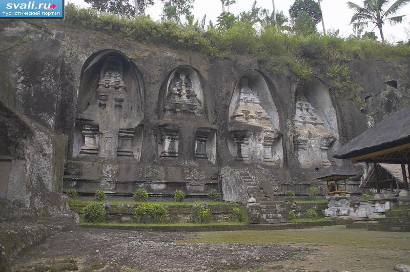    (Gunung Kawi),  , .