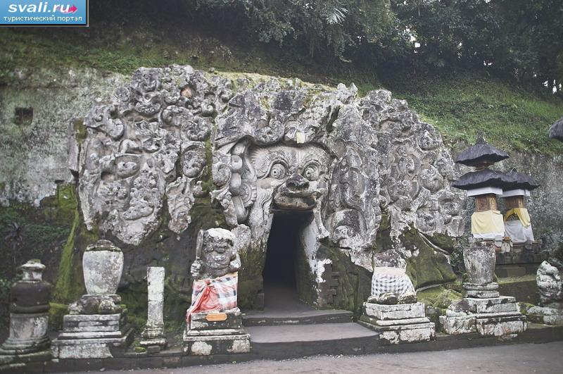 �������� ������ (Goa Gajah), ����������� ����� (Ubud), ������ ����, ���������.