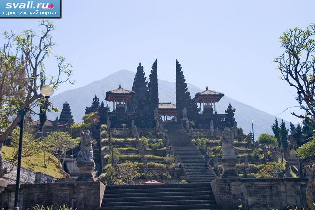 ���� ������ (Besakih), ������ ���� (Bali), ���������.