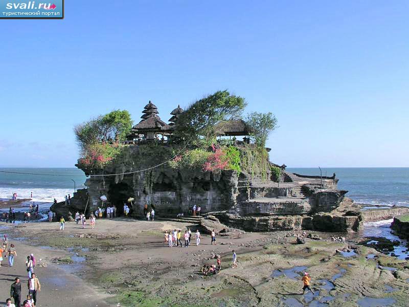 Храм Тана-Лот (Tanah Lot), остров Бали (Bali), Индонезия.