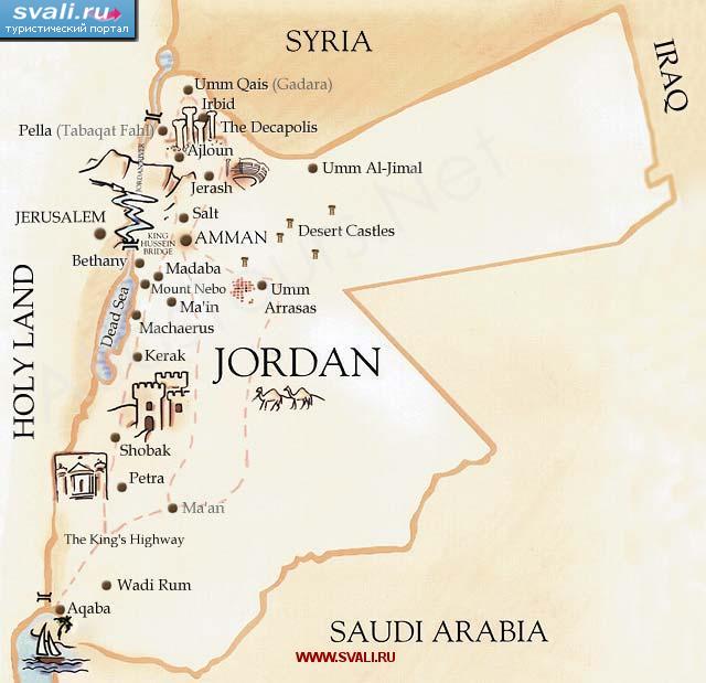 Туристическая карта Иордании (англ.)