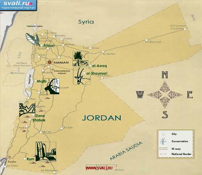 Карта заповедников Иордании (англ.)