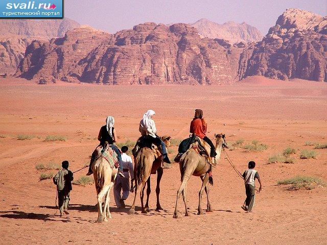    (Wadi Rum), .
