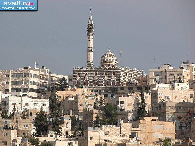 Мечеть Абу-Дервиш (Abu Darwish), Амман, Иордания.