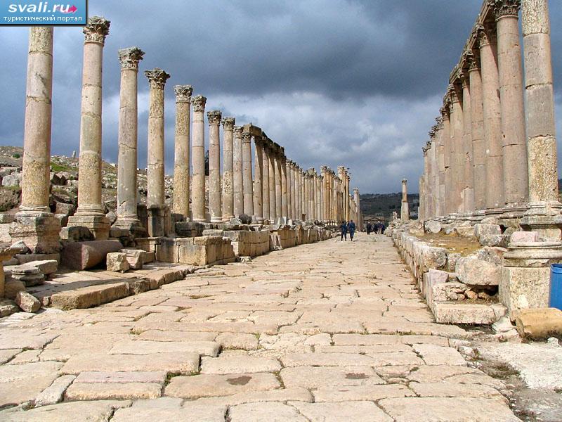  (Jerash), .