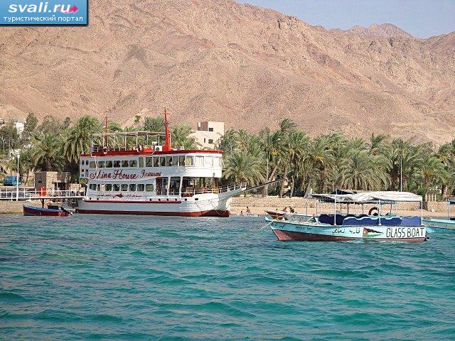  (Aqaba), .