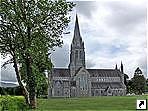 Собор Святой Маргариты, Килларней, Ирландия.