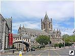 Собор Церкви Христовой (Christ Church Cathedral), Дублин, Ирландия.