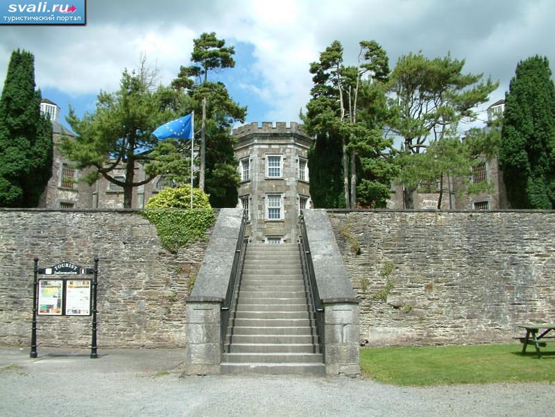 Тюрьма, Корк, Ирландия.