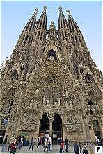    (La Sagrada Familia), , .