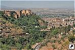   (Alhambra), , .