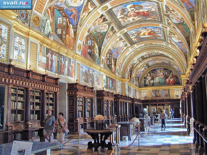 ��������� ��� ������� ���� �������� (San Lorenzo de El Escorial), �������.