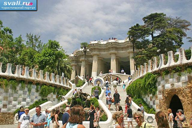     (Guell), , .
