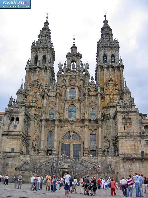 Собор Святого Иакова, Сантьяго-де-Компостела, Испания.