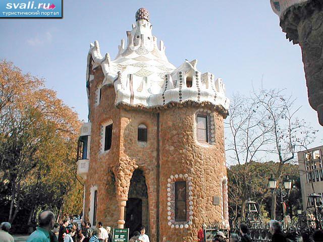 ���� ����� (Guell), ���������, �������.