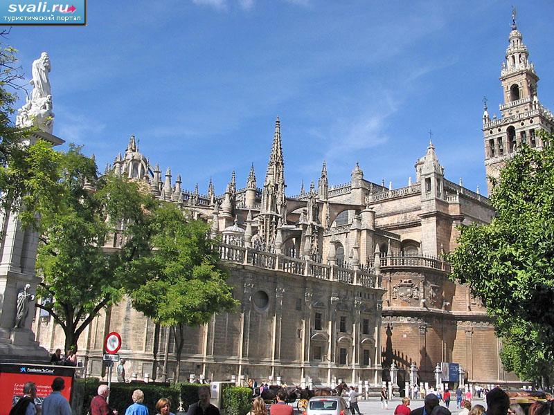  ,  (Seville), .