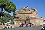 Замок Святого Ангела (Castel Sant'Angelo), Рим, Италия.