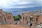   (Taormina), , .