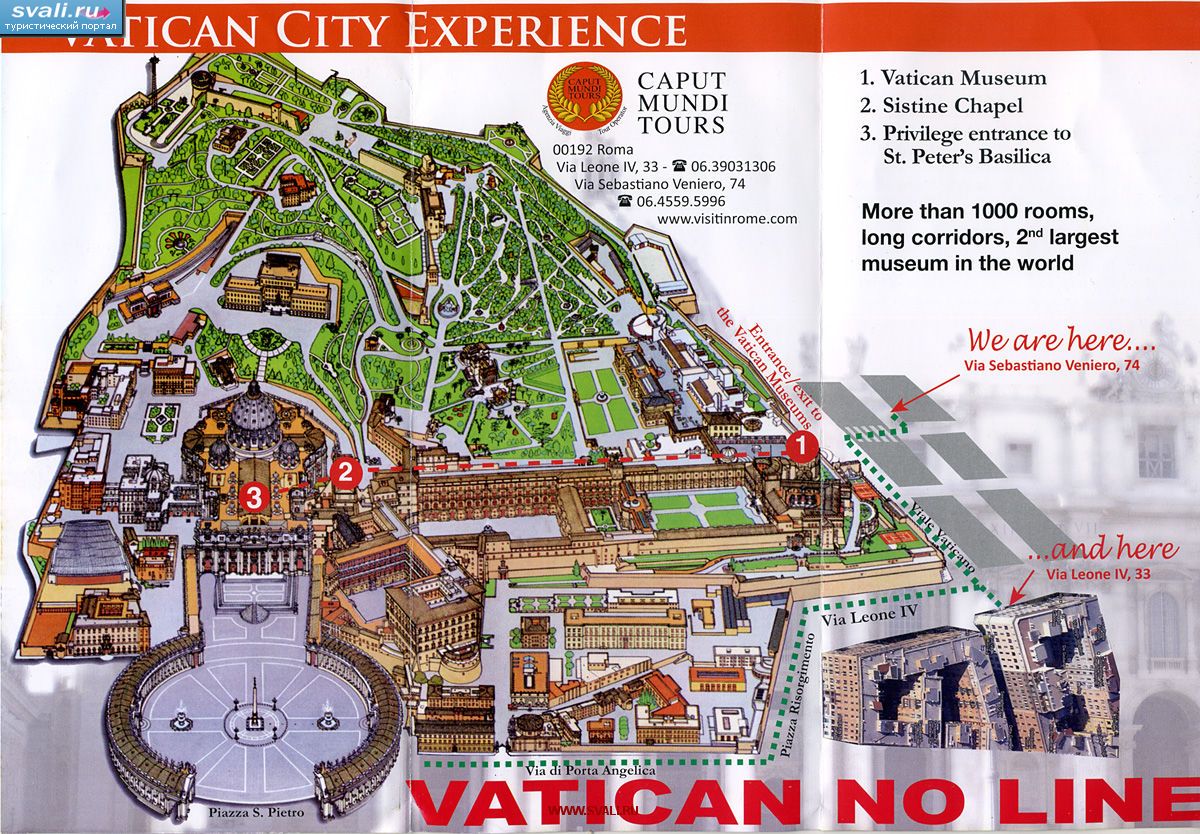 Карта Ватикана, Италия (англ.)