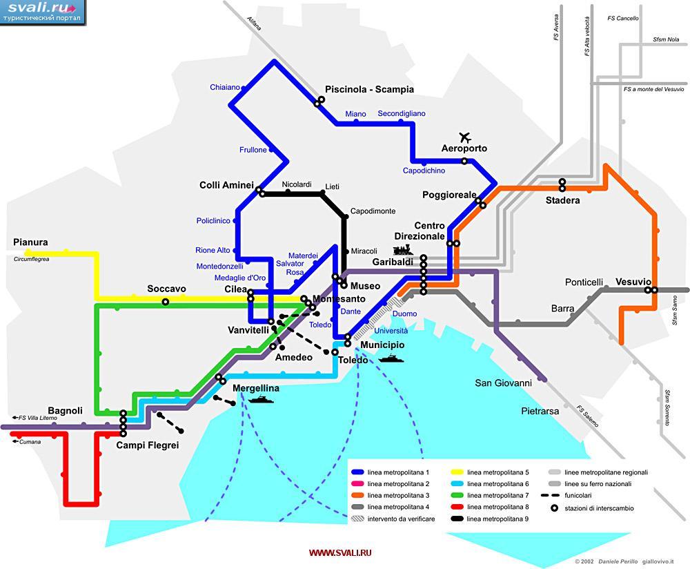 Схема метро Неаполя, Италия (итал.)
