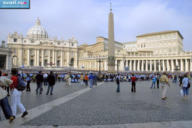 Ватикан, площадь перед собором Святого Петра, Италия. 