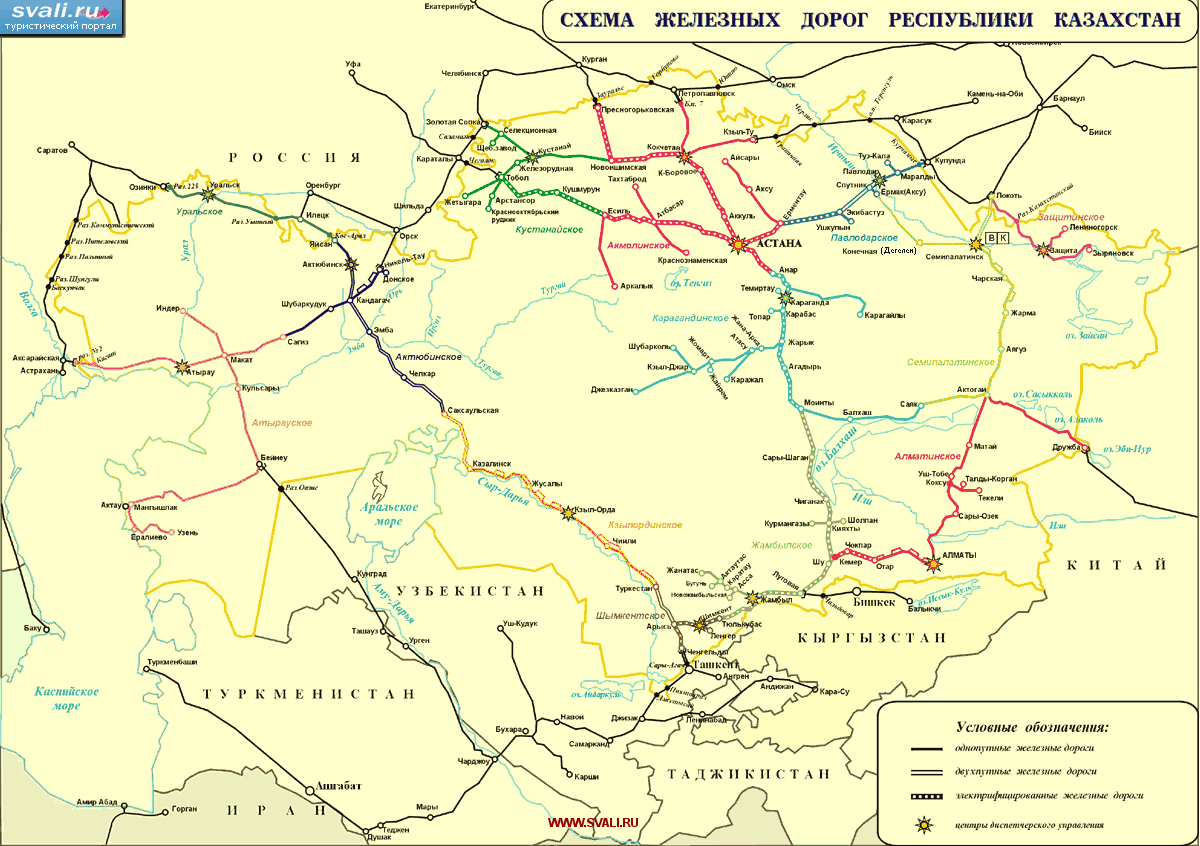 Карта железных дорог Казахстана.