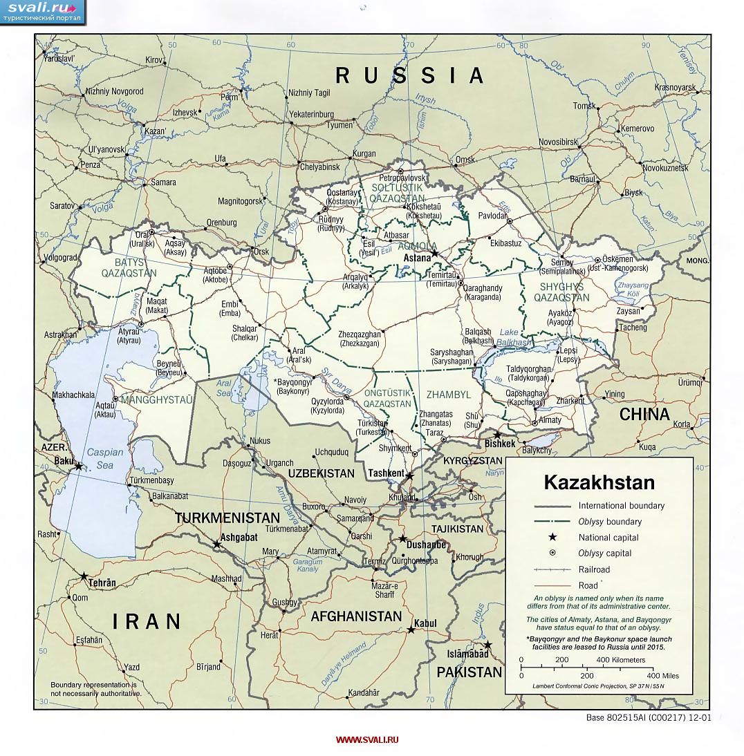 Политическая карта Казахстана (англ.)