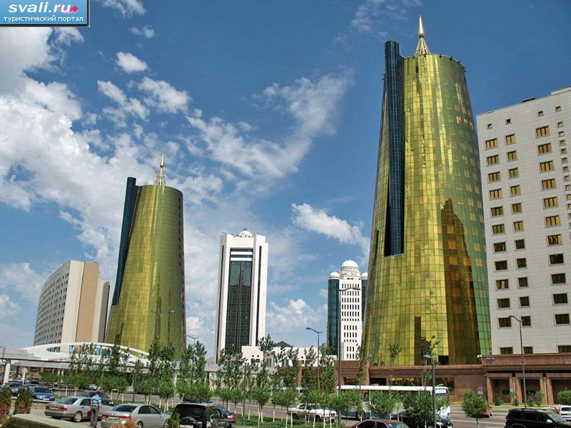 Астана, Казахстан.