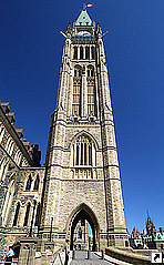 Башня Мира, Оттава, провинция Квебек, Канада.