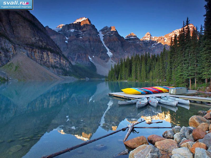    (Banff National Park),  , .