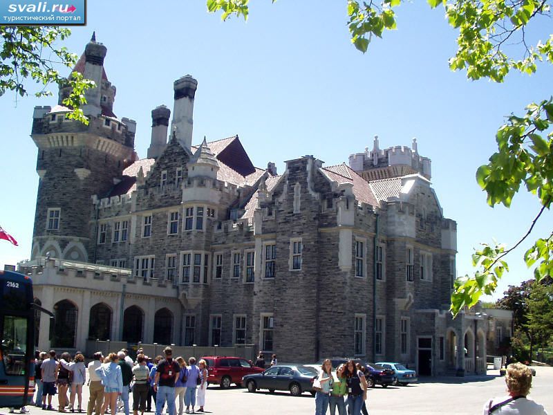    (Casa Loma)  ,  , .