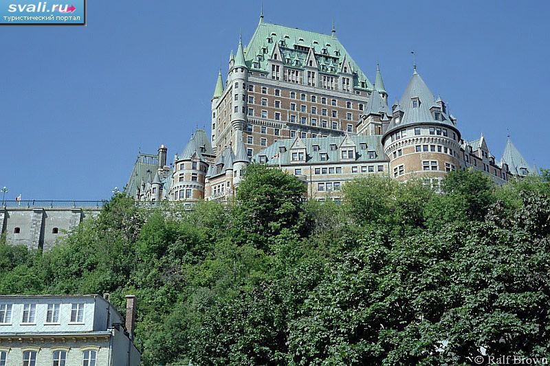 ����� ����-���������� (Chateau Frontenac), ������, ��������� ������, ������.