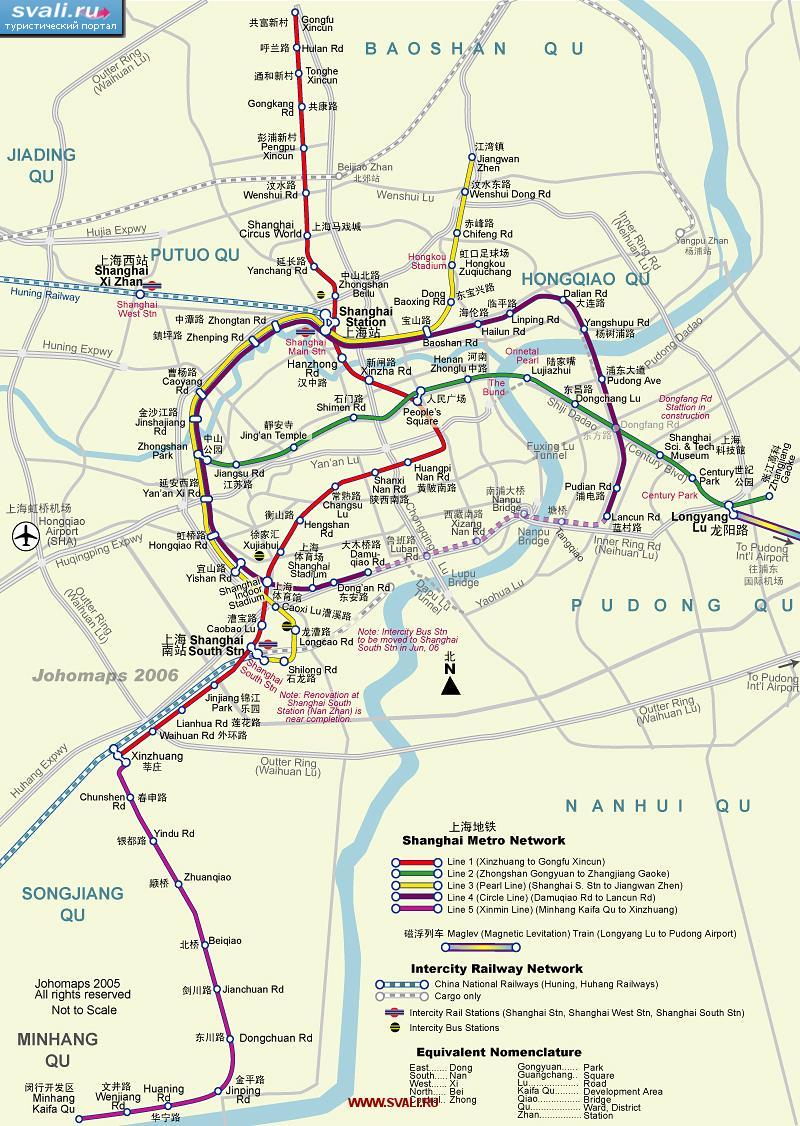 карты : Карта метро Шанхая (Shanghai), Китай (англ., кит.)
