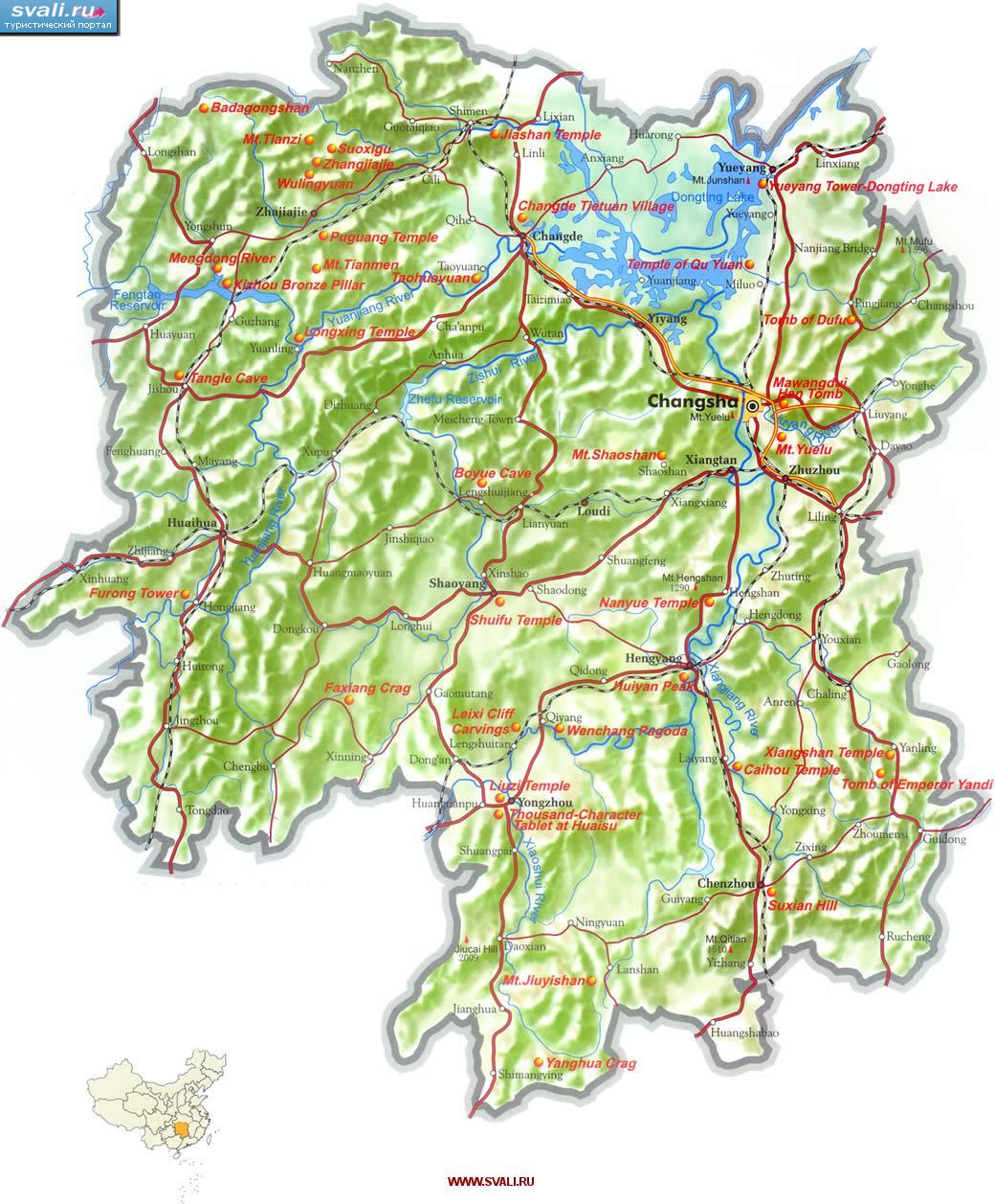 Туристическая карта провинции Хунань (Hunan), Китай (англ.)