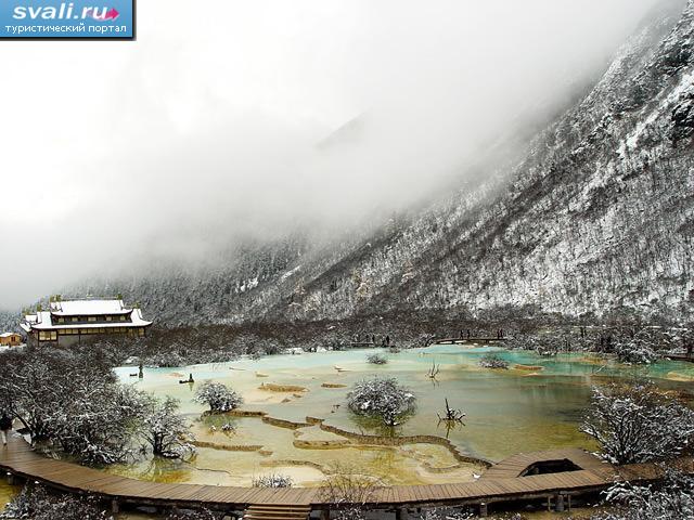������ ������� (Huanglong), ��������� ������� (Sichuan), �����. 