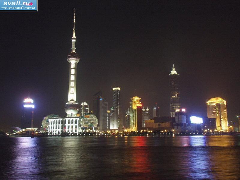Шанхай (Shanghai) ночью, Китай.