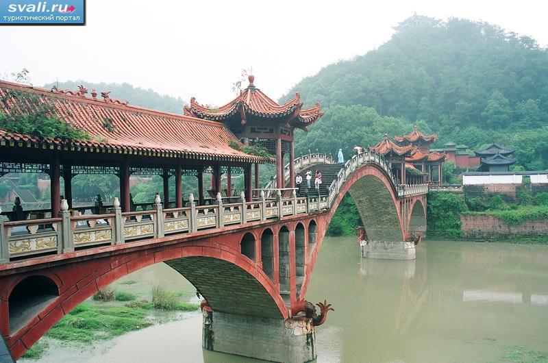  (Leshan),   (Sichuan), . 