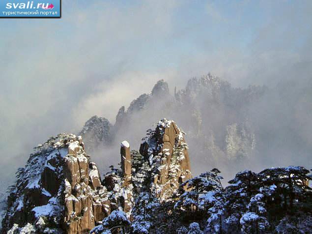 Горы Хуаншань (Huangshan), провинция Аньхой (Anhui), Китай.