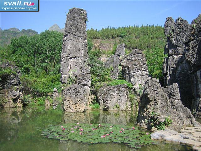    (Tianxingqiao Scenic Area),  7     (Huangguoshu),   (Guizhou), .